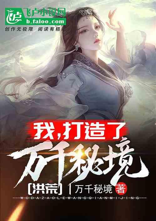 共促高质量发展 中澳大麦科技创新与发展学术研讨会圆满落幕