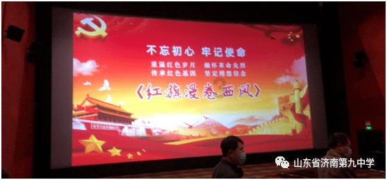 古墓丽影崛起